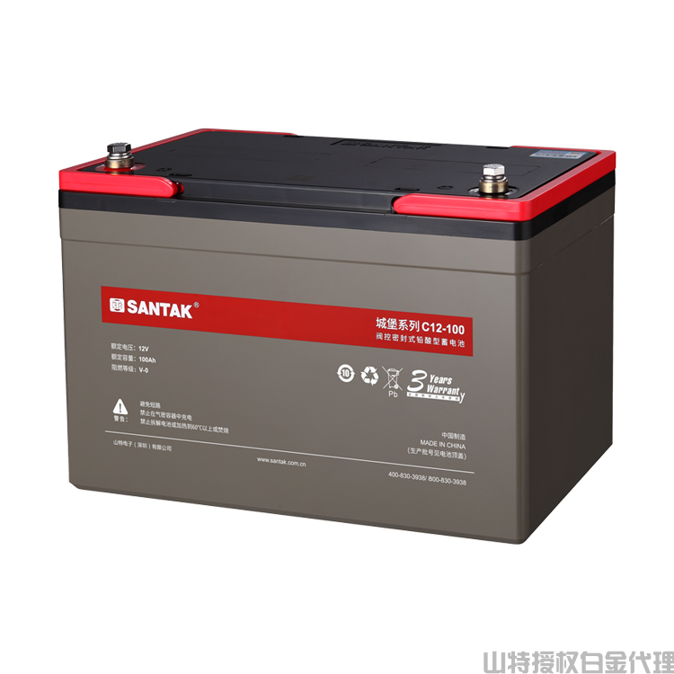 山特城堡系列蓄电池