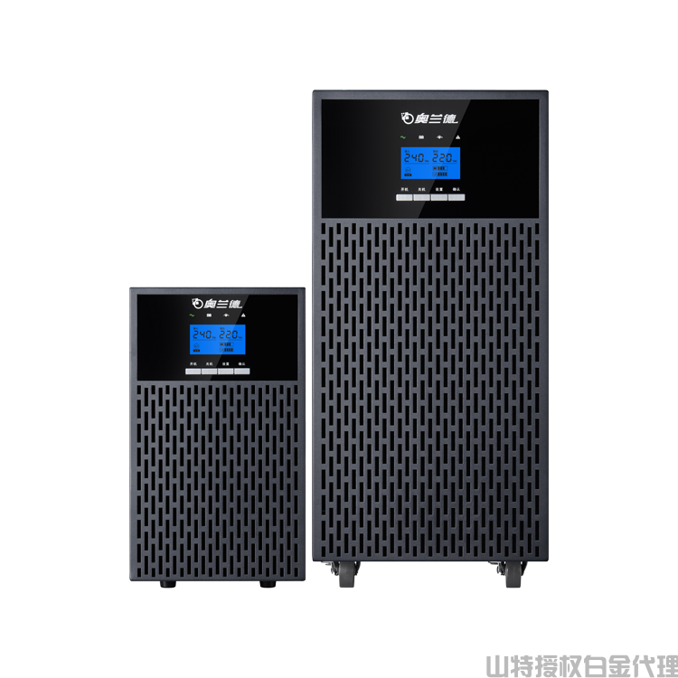 奥兰德UPS-M系列